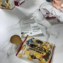 부평8리 | ~241006