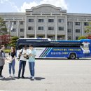 대진대학교 Daum카페