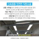 한진생약 네이버블로그