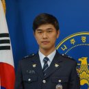 117 이미지