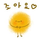 마차고등학교 이미지