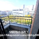 학원모아공인중개사사무소 이미지