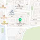 방학동물약국 이미지