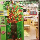 가을 숲으로 놀러가자 이미지