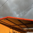 밀양빨간지붕 이미지