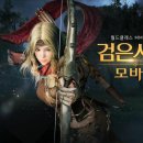 착한모바일 이미지
