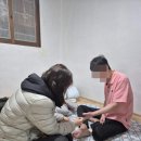 장위1동주민센터 이미지