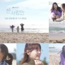 세컨페이스 사직 아시아드점 네이버블로그