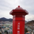 서피랑공작소