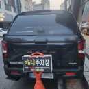 허성준보쌈 - 남구 대봉로 101 | 유성 맛집 허성준 보쌈 족발 2인 세트 솔직후기