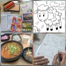 이야기를들어주는국수집 - 영등포구 신길로43길 3 | 몸보신 한 주 : 알바는 저멀리, 엄마이야기 들어줄 차례