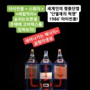 진성플랜 건축사사무소 네이버블로그