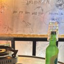 추억포차 - 청주시 청원구 오창읍 | 추억포차