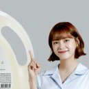 향기로운세탁 이미지