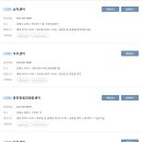 삼척보청기센터굿모닝 이미지