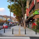 산성대로 이미지