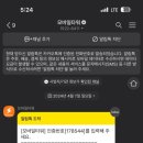 휴대폰카페 이미지