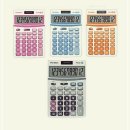 오렌지 커머스 이미지