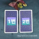 (주)매지션 이미지