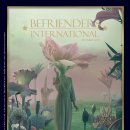 피플안경 이미지