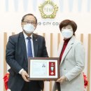 금장