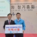 충남자동차 충청탑뉴스