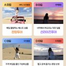 서운신목장 | 내돈내산 나트랑 판랑 모래사막 산티아고 선라이즈 투어 후기