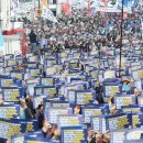 양대노총, 서울 도심서 주말 대규모 집회…정년연장·주4.5일제 요구 이미지