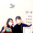 엔플러스병원 이미지