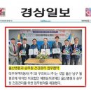 의료법인대신의료재단 이미지