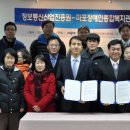 우리마포복지관 이미지