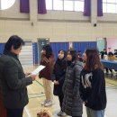 연수초등학교 충북일보