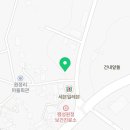 익스프레스카워시 네이버블로그