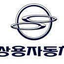 케이에스모터스 이미지
