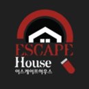 방탈출이스케이프하우스