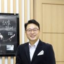 경기 예능인 노동조합 이미지