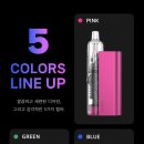 사이버 블루 이미지