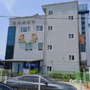 장항아구탕 이미지