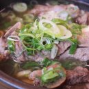 고덕갈비 이미지