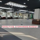 대영당구장 이미지