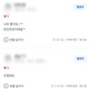 자이베스트영어수학학원