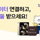 신한 헤럴드경제