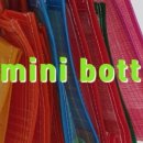 코지마트 이미지