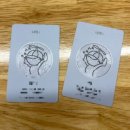 연희봉투 | [ 아이아이 연희 ] 나를 알아 볼 수 있는 심리검사 이색체험 내돈내산 후기