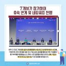 올세이프컴퍼니 네이버블로그