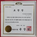 자매의하루 이미지