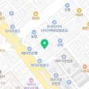 더이음정신건강의학과의원 이미지