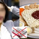 영주시청 이미지