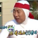 아포덕일한마음 이미지