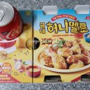 굽네치킨죽도점 네이버블로그